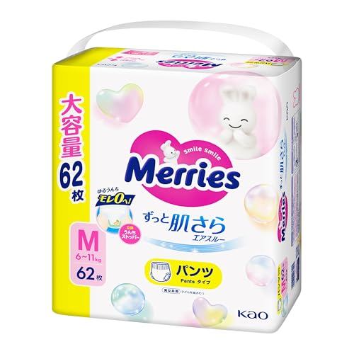 Merries [Quần lót cỡ M] Luôn thoáng mát Air Through (6–11kg) 62 chiếc [Độc quyền trên Amazon.co.jp]