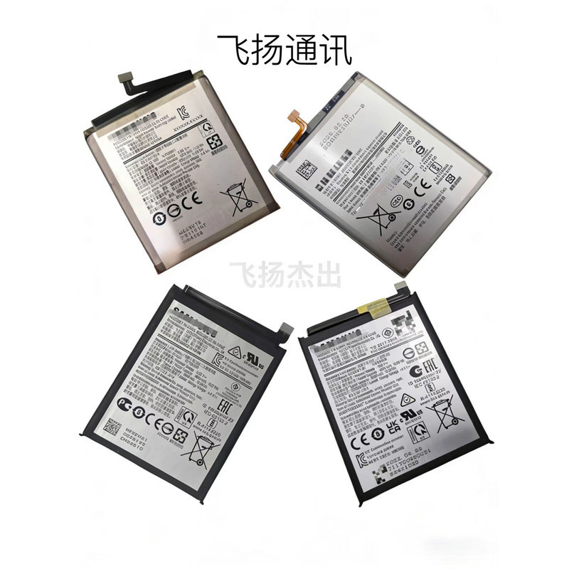 Thích hợp cho pin sửa chữa điện thoại di động Samsung A06 A04s A03core A02S A01