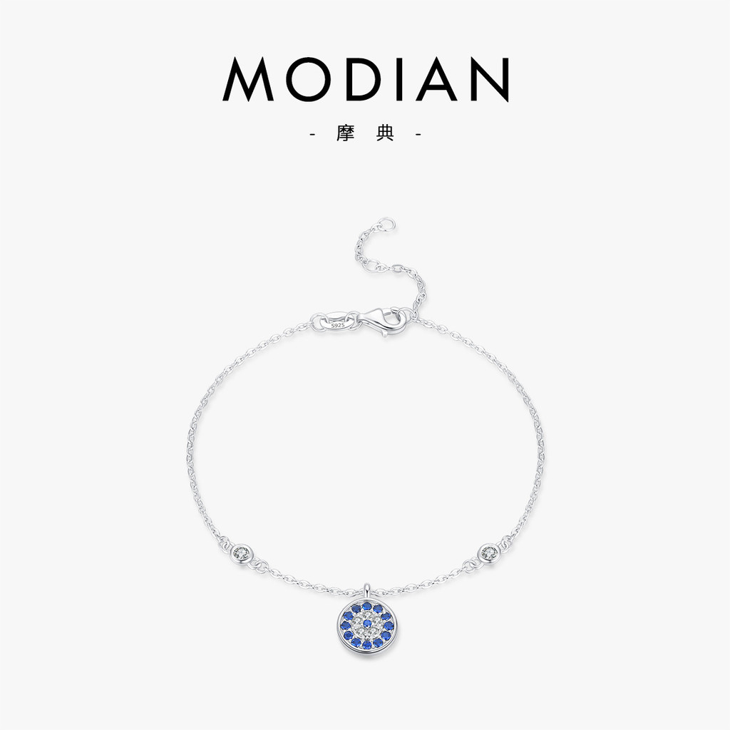 S925Pure Silver Blue Eye Bracelet for Women, Fashionable and Unique, Full of Diamonds, Devil's Eye J