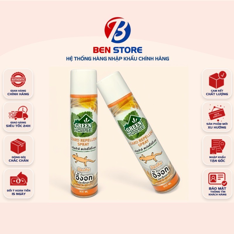 [CHÍNH HÃNG] Chai Xịt Đuổi Thạch Sùng,Thằn Lằn, Côn Trùng Green House Lizard Repellent Spray 300ml
