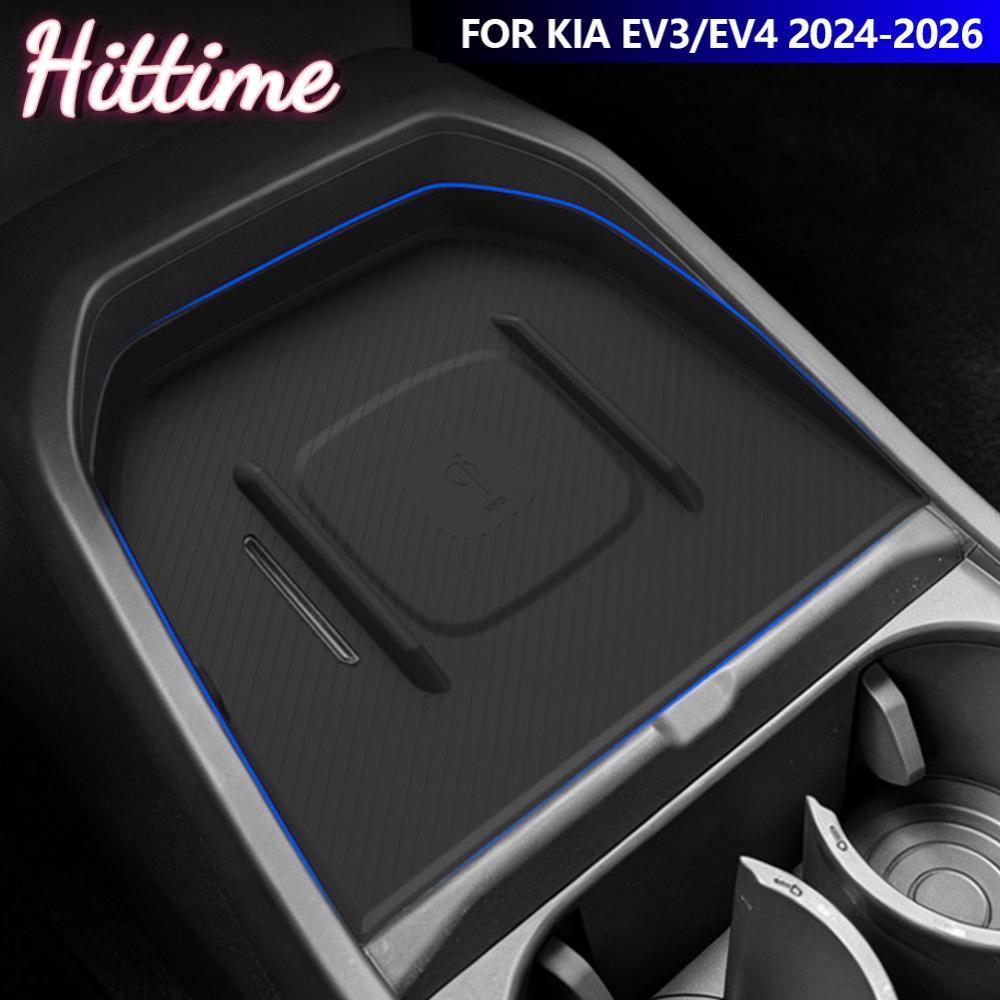 HITTIME Bảng điều khiển nội thất ô tô Thảm sạc không dây Bảo vệ Thảm chống trượt Tấm silicon cho Kia