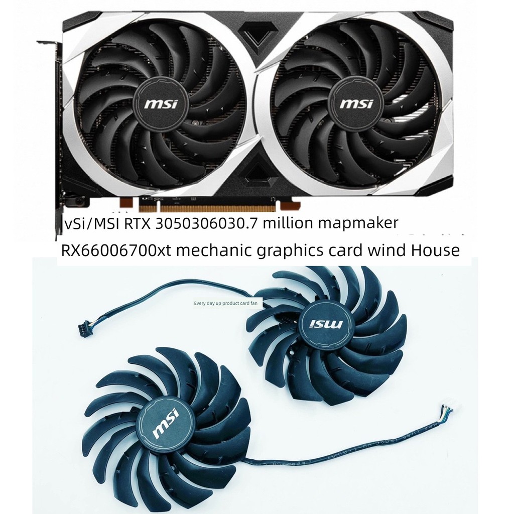 MSI / MSI RTX3050 3060 3 triệu Pictor RX 6600 6700xt Quạt Card Đồ Họa Cơ Khí