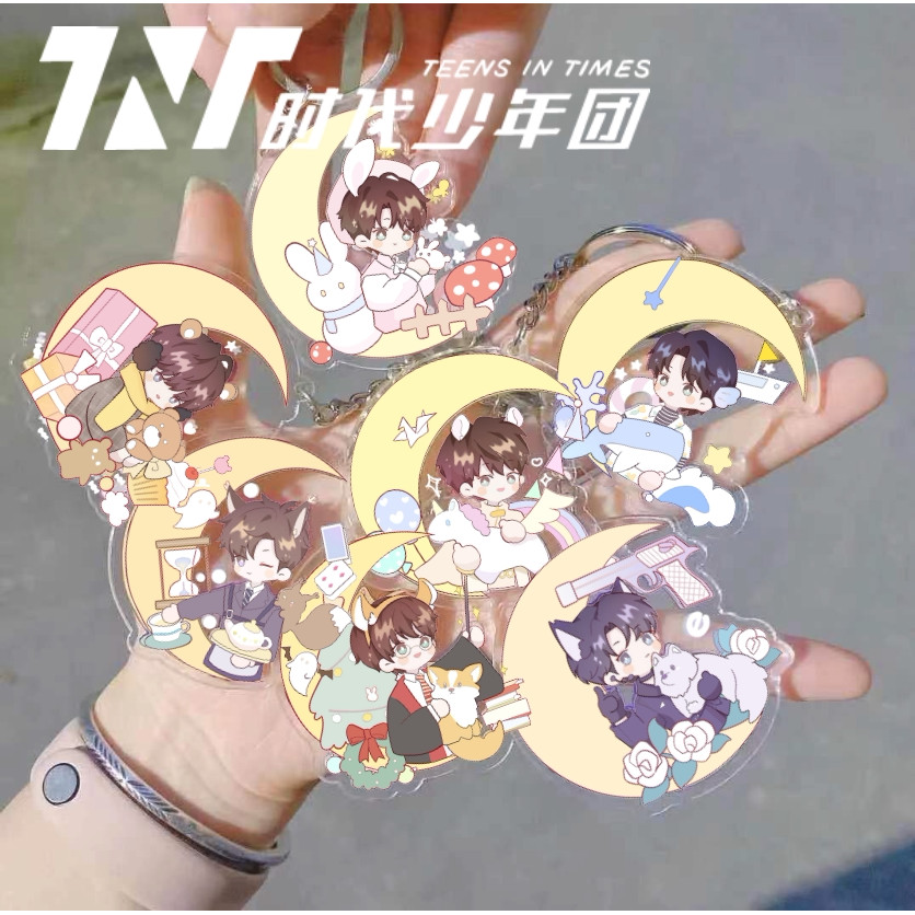Mặt dây chuyền thương hiệu đứng TNT Times Youth League Hàng hóa Song Yaxuan Liu Yaowen Ma Jiaqi Yan 