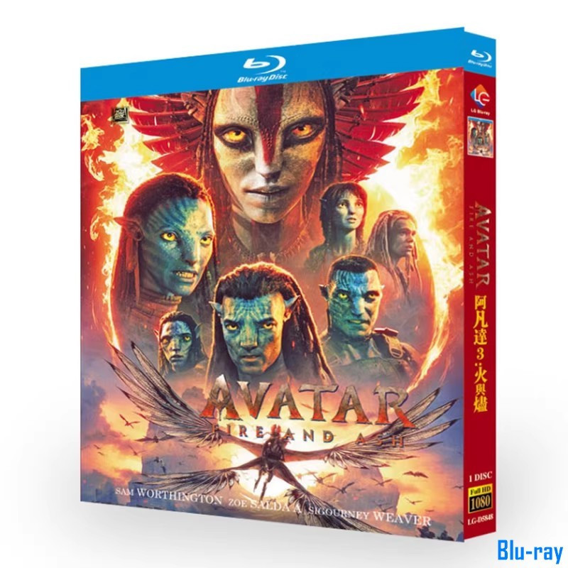 [THƯƠNG HIỆU MỚI SEALED] Phim Mỹ Avatar: Fire and Ash / Avatar 3 (2026) 1 Đĩa Blu-ray Đóng Hộp