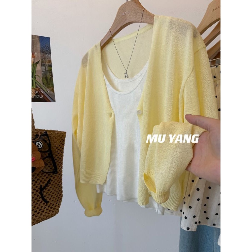 Cardigan nữ mỏng chống nắng mùa hè, cổ chữ V ôm dáng, màu xám | BigBuy360 - bigbuy360.vn