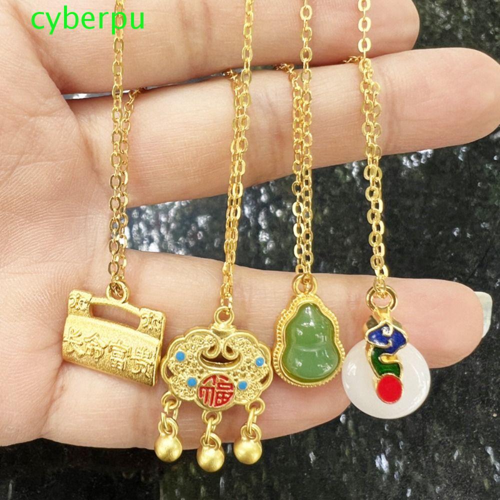 Vòng cổ mô phỏng thu nhỏ CYBERPULSE, 1 / 6 Phước lành Vòng cổ khóa ngọc bích BJD, Khóa vàng DIY Beau
