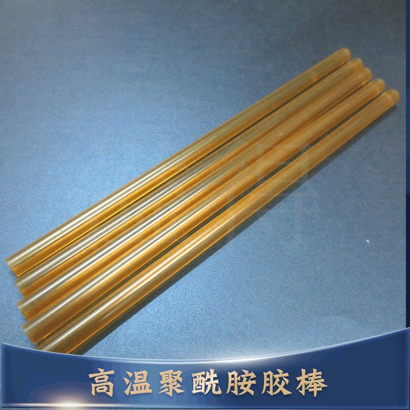 Overflowing B160 High-Strungth Cao Cấp Nhiệt Độ Nóng Dính Dính 160 Độ Polyamide High-Hard Tempera