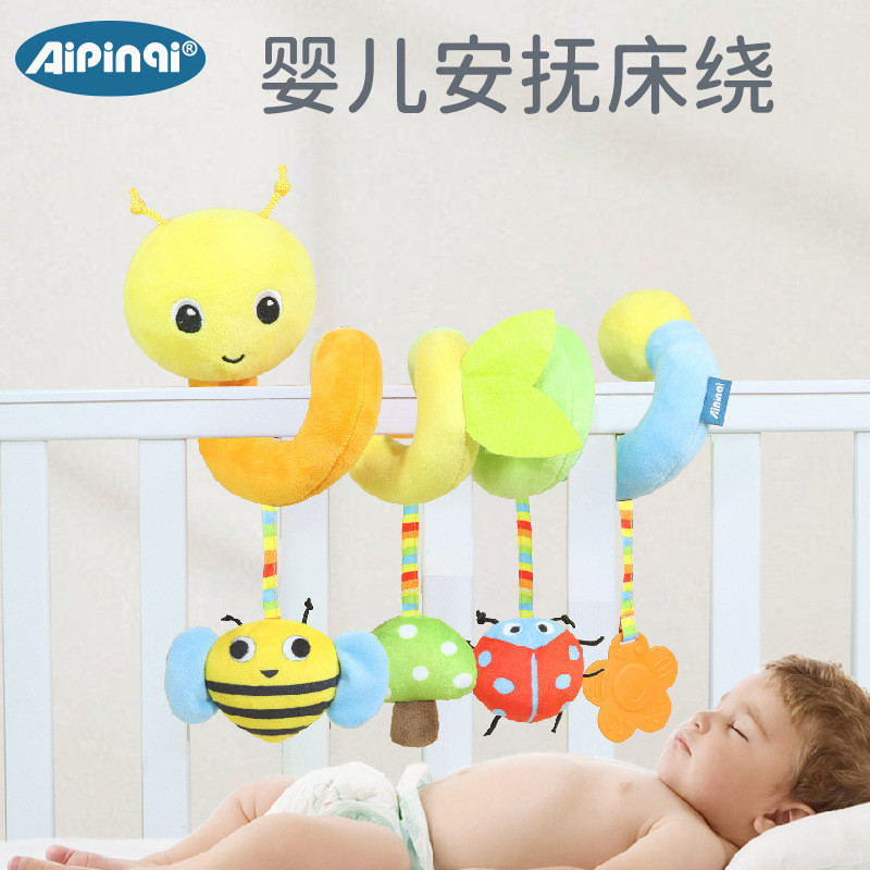 Baby animal bed toy, educational crib hanging toy, baby crib toy