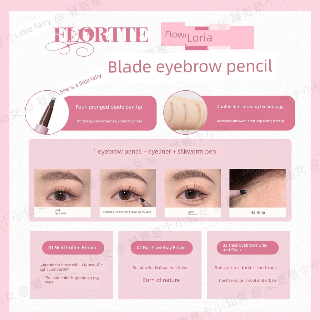 chì kẻ lông mày bút kẻ lông mày Kẻ sát thủ bút chì kẻ màyBút chì kẻ mày nước Flortte / Flortte Bút c