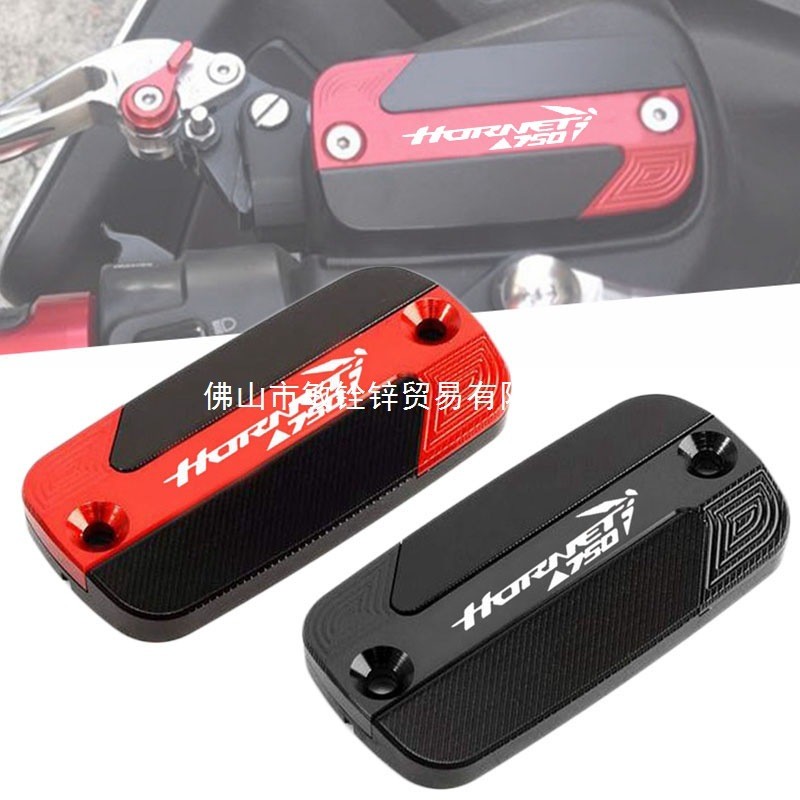 Xe Máy CNC Nhôm Phanh Trước Dầu Lỏng Bảo Quản Cốc Nắp Xi Lanh Chính Đầu CB750 CB750 Bumblebee 2023