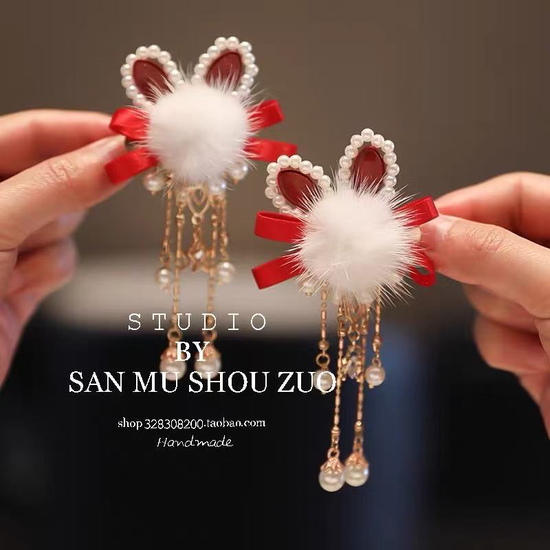 Năm Mới Tóc Đỏ Bóng Kẹp Tóc Trẻ Em Cổ Hanfu Mũ Đội Đầu Tua Rua Ngọc Trai Kẹp Bên Bé Gái Lễ Hội Đêm G