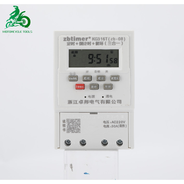 Timer hẹn giờ bật tắt điện tự động KG316T30A 220v LWR tắt mở tự động công suất lớn