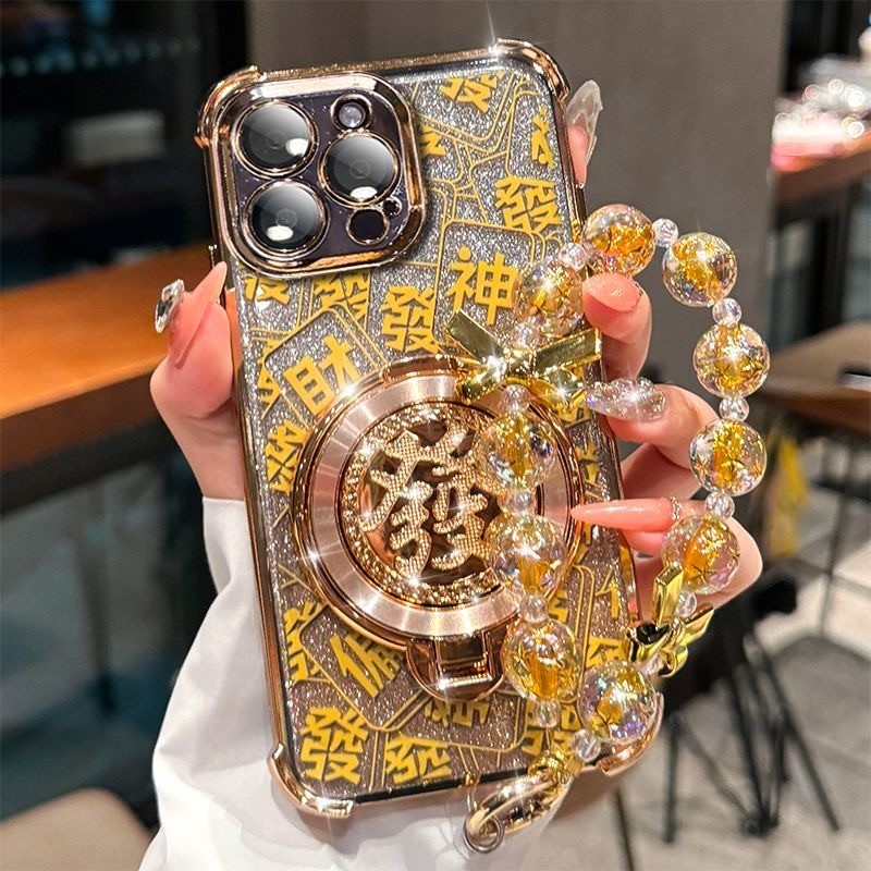 Ốp lưng toàn màn hình giàu có cho Vivo Iq00 Z6x Neo5se Z8x Z9-5g Z9 Turbo Iq00 Z9x Iq00 Z10 13 Vỏ đi