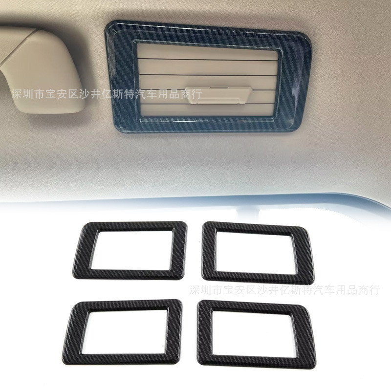 Thích hợp cho 2023 Toyota Land Cruiser LC300 Cửa thoát khí phía sau Land Cruiser 300 Phụ kiện Nhà má