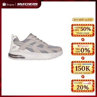   DUY NHẤT ONLINE  Giày Thể Thao Nam Skechers BOBS Vision Air Layered View Thường Ngày - 118281-TPE Online Sale 