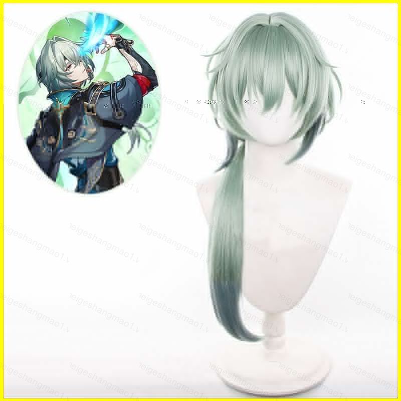 Tóc giả anime chịu nhiệt cho cosplay và Halloween - Anaxagoras Honkai Star Rail
