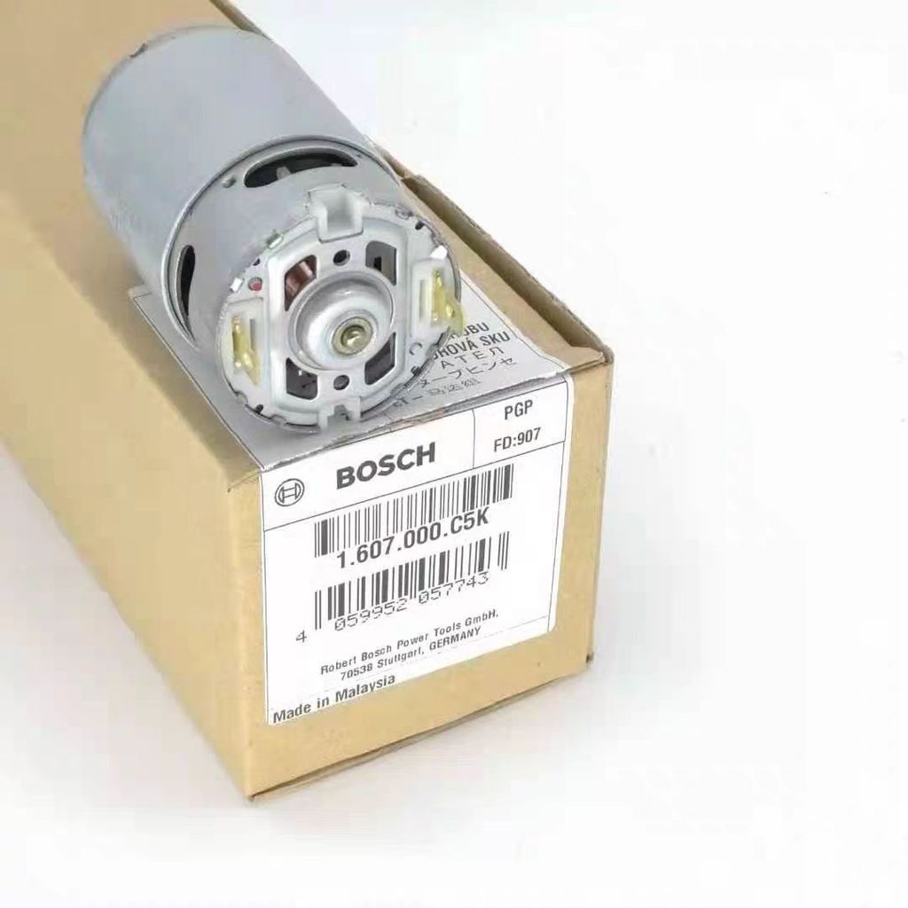 Cánh quạt động cơ động cơ GSR120-LI chính hãng Bosch thích ứng với GSB120-LI / GSR12-2-LI / GSR18-2-