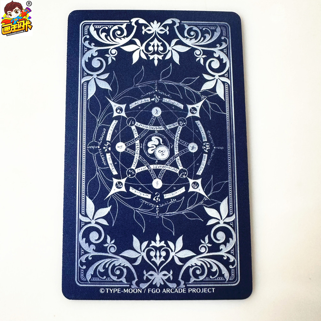 Spot Goods#[Drawing King]FGO Arcade Card Game Game Cards 3Star Card Concept Outfit Akihabara Hallowe