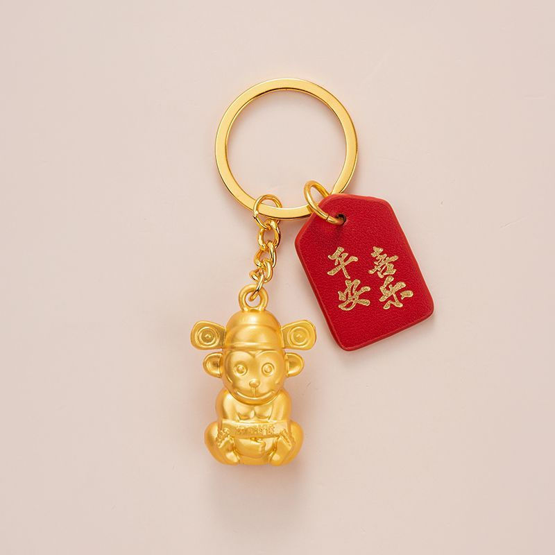 New Product#Twelve Zodiac Mascots Dragon Year Birth Year Cultural and Creative Gift Pendant Keychain