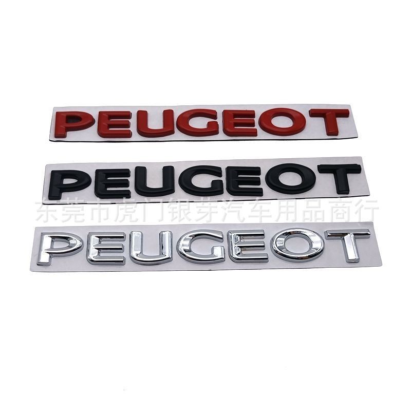 Thích hợp cho Peugeot PEUGEOT Logo xe hơi Sửa đổi Logo đuôi sau Logo tiếng Anh Peugeot Nhãn dán xe h