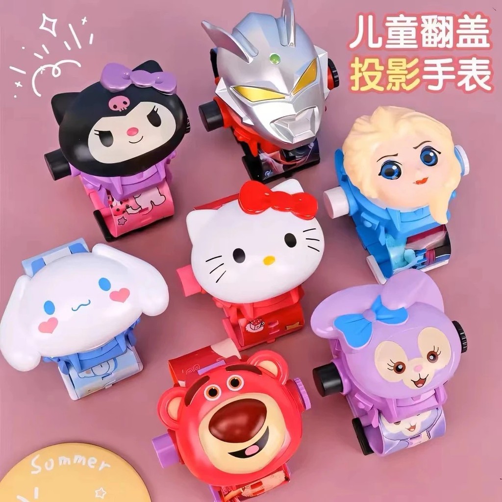 Sha Press Chiếu Đồng Hồ Hoạt Hình Đồng Hồ Điện Tử Trẻ Em Kesha Frozen Mẫu Giáo Lớn Đồ Chơi Trẻ Em 25