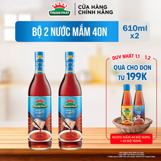  Combo Nước mắm cá cơm Thuận Phát 40 độ đạm 610ml - Từ nước cốt nhĩ cá cơm Phú Quốc 