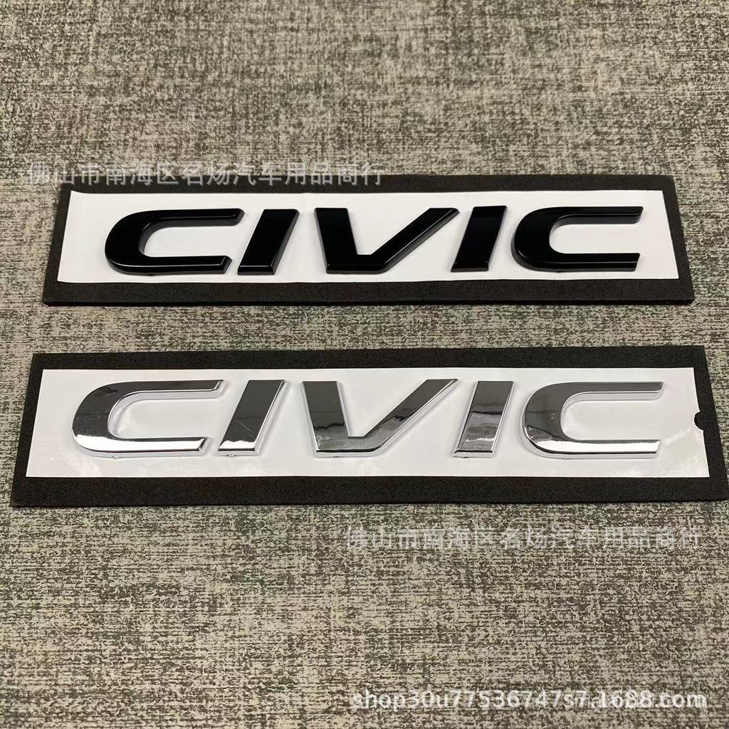 Thích hợp cho Honda CIVIC CIVIC cốp sau ghi nhãn ACCORD ACCORD Nhãn xe hơi Mô hình tiếng Anh Sửa đổi
