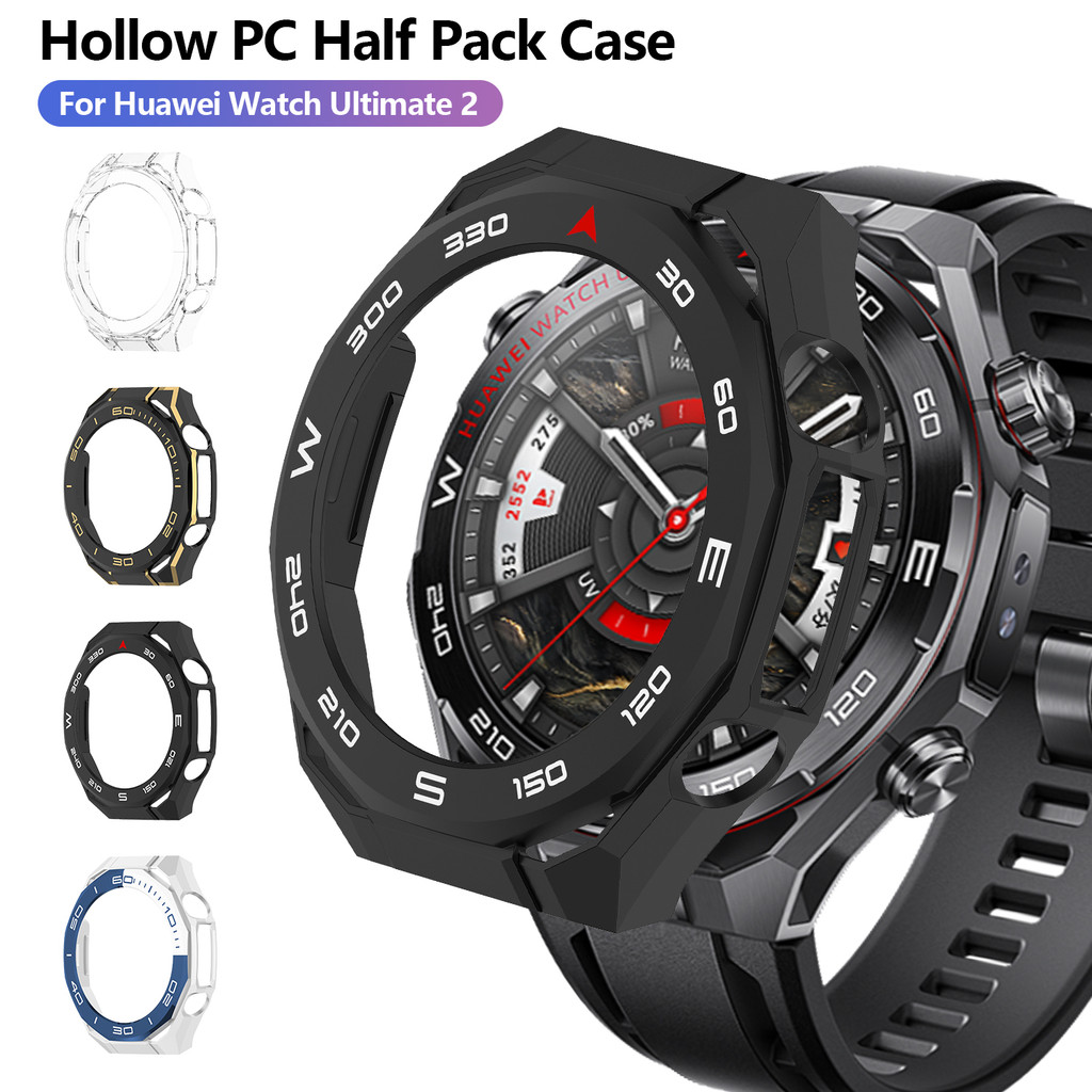Vỏ PC cho Huawei Watch Ultimate 2 viền bảo vệ ốp lưng cho phụ kiện Huawei Ultimate2