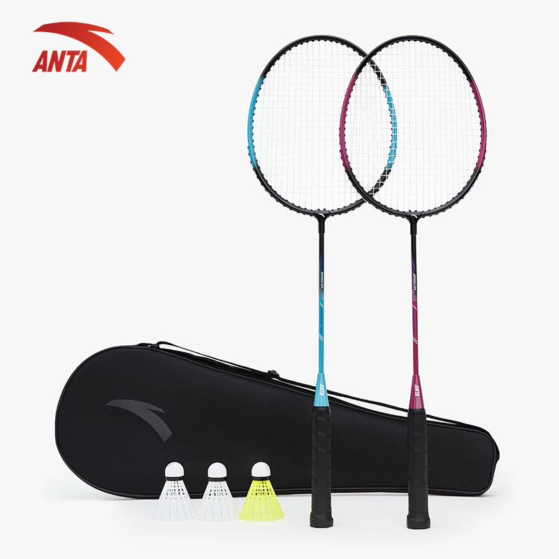 Set / Bộ 2 Vợt Cầu Lông Thể Thao ANTA  đi kèm túi đựng vợt 1825315627R dành cho newbie đi kèm túi | BigBuy360 - bigbuy360.vn
