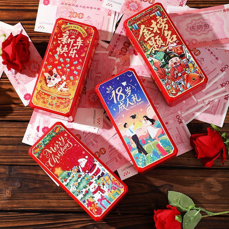 [Remote Control Money Spitter] Birthday Money Spitter Surprise Money Spitter Box Birthday Ceremony C