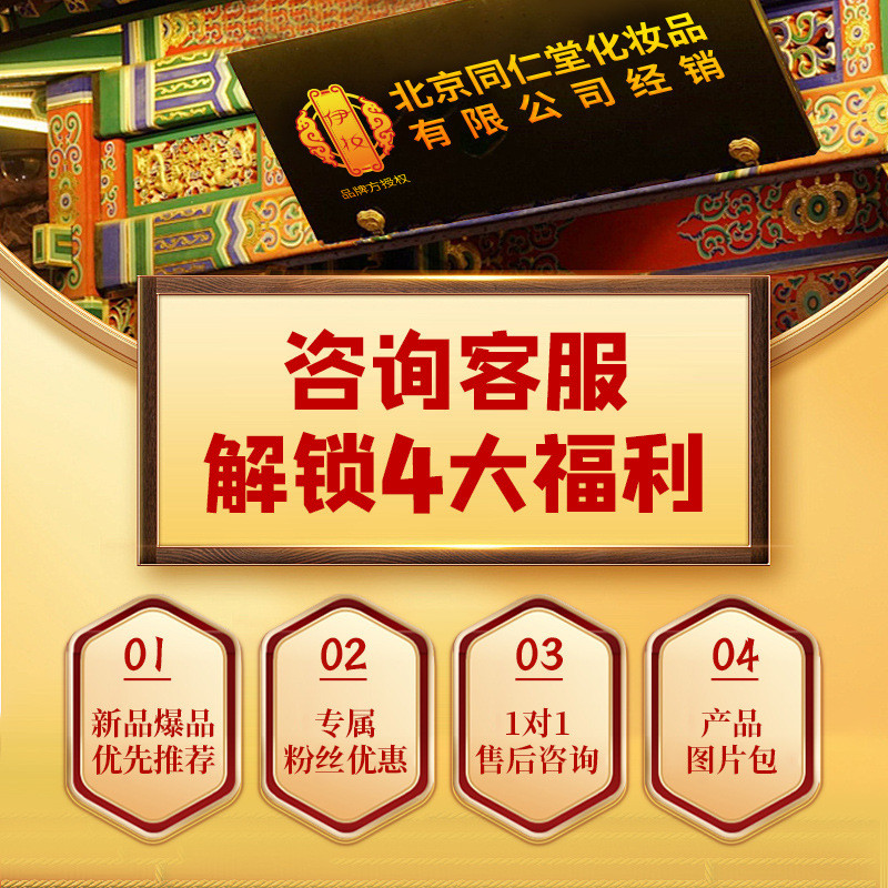 Jasmine Tangerine Peel Tea Kết hợp Nguyên liệu thảo dược Trung Quốc Nguyên liệu thô Túi trà Jasmine 