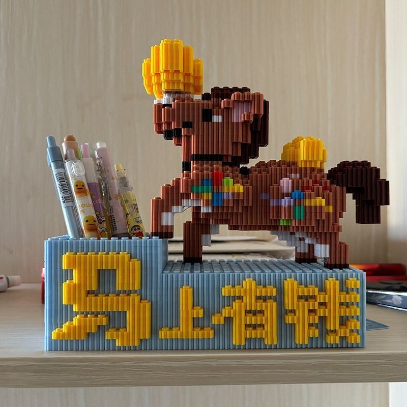Con Ngựa Quá Khổ Tương Thích Lego Khối Xây Dựng Giáo Dục Hoạt Hình Ba Chiều Xếp Hình Bút Đựng Tay Lắ