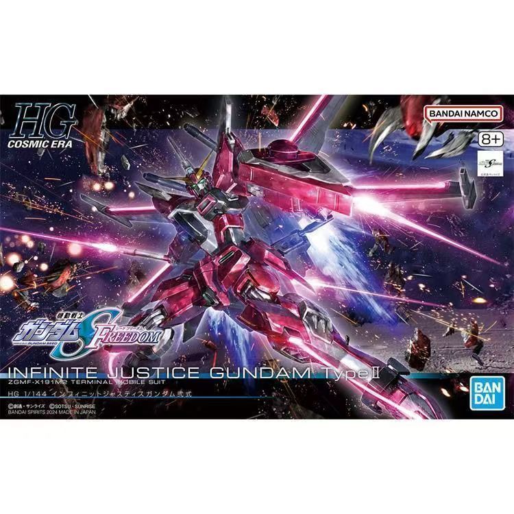 Chính hãng có sẵn Bandai HG 1 / 144 Infinite Justice Gundam Type 2 SEED Phiên bản sân khấu Mô hình l