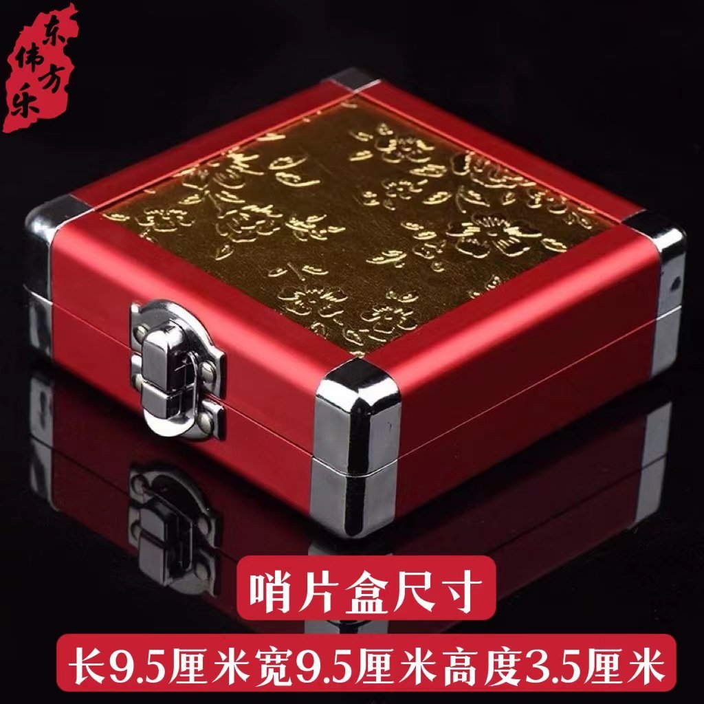 [Nhạc cụ] Hộp lưỡi còi Suona Hợp kim nhôm Hộp dẫn hướng còi Suona Hợp kim nhôm Hộp còi Suona Hộp phụ