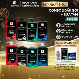  Combo Dầu gội nam và sữa tắm nam cao cấp Romano 650g chai 