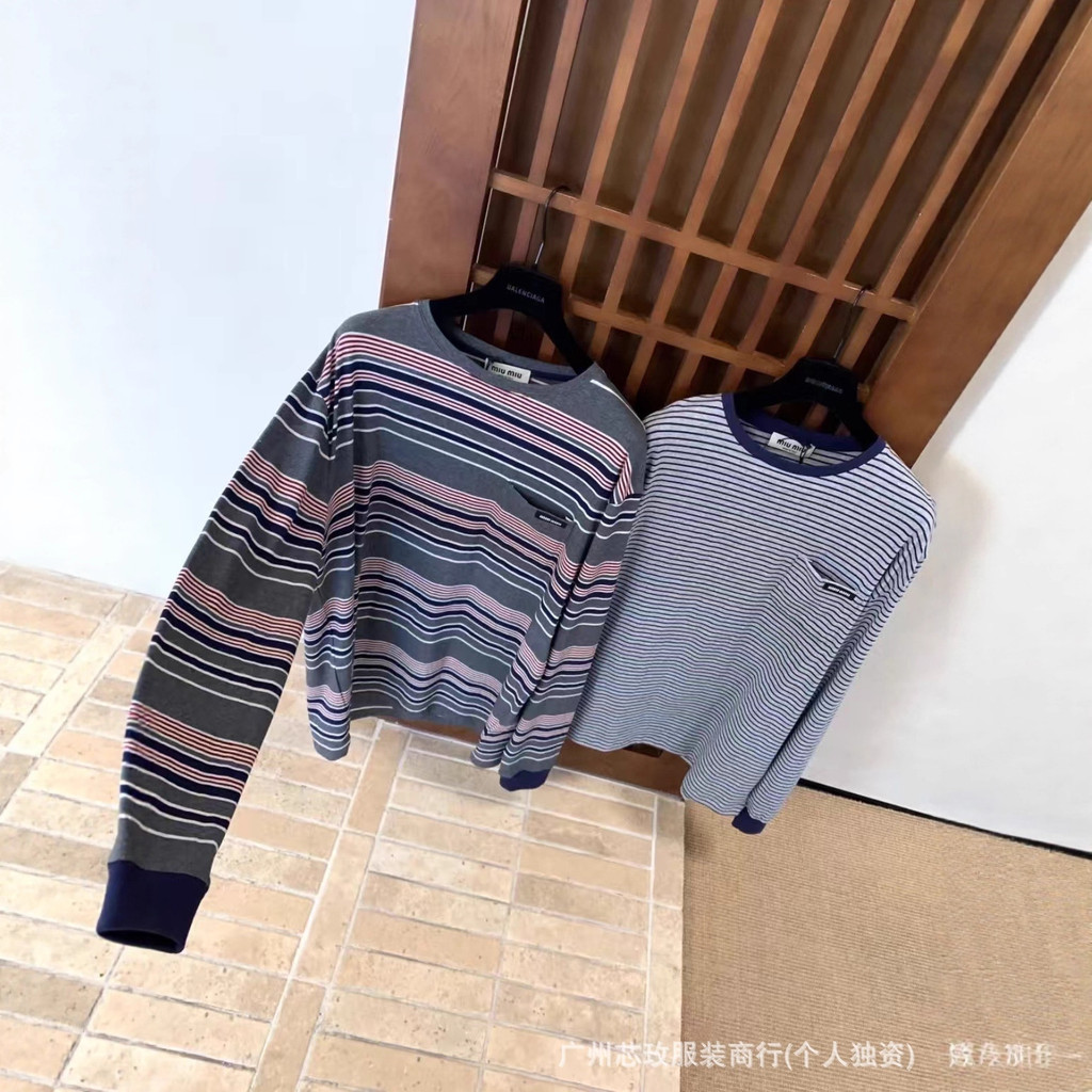 JEDW MIU MIU New Striped Korean Women's Gentle Retro Versatile Long Sleeve Base Loose Fashion Long S