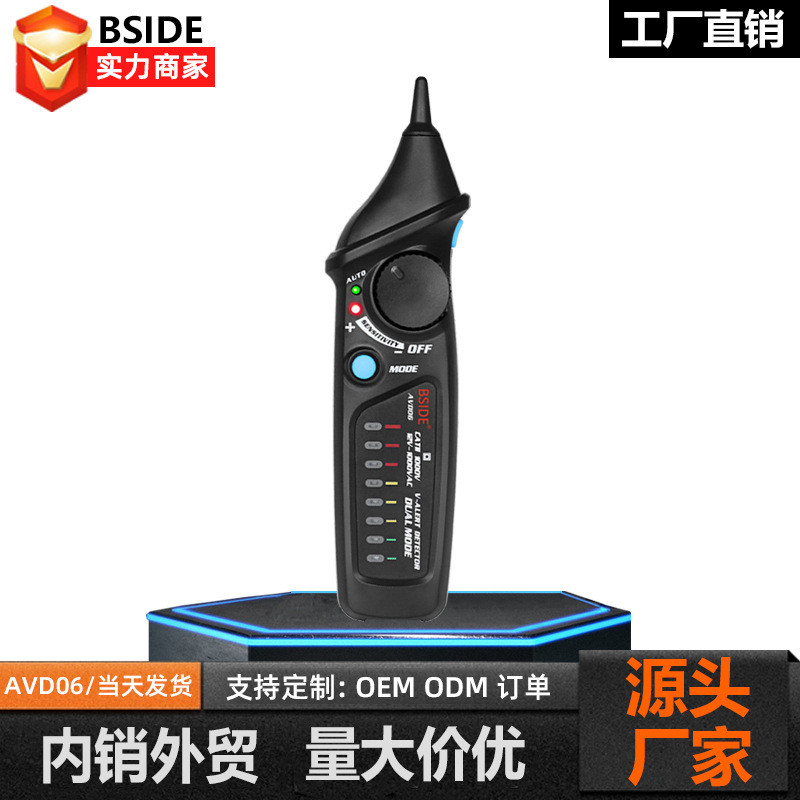 D06 ❈ ❈ ❈ ❈ ❈ ❈ ❈ ❈ ❈ ❈ ❈ <ne0> ❈ ❈ ❈ ❈ ❈ ❈ ❈ ❈ ❈ ❈ ❈ ❈ ❈ ❈ ❈ D06 Kiểm tra điểm dừng dòng điện kế cả