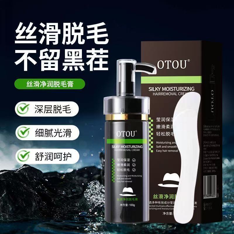 New Product#otou Hair Removal Cream for Men, Gentle on Face, Non-Irritating, Removes Leg Hair, Armpi