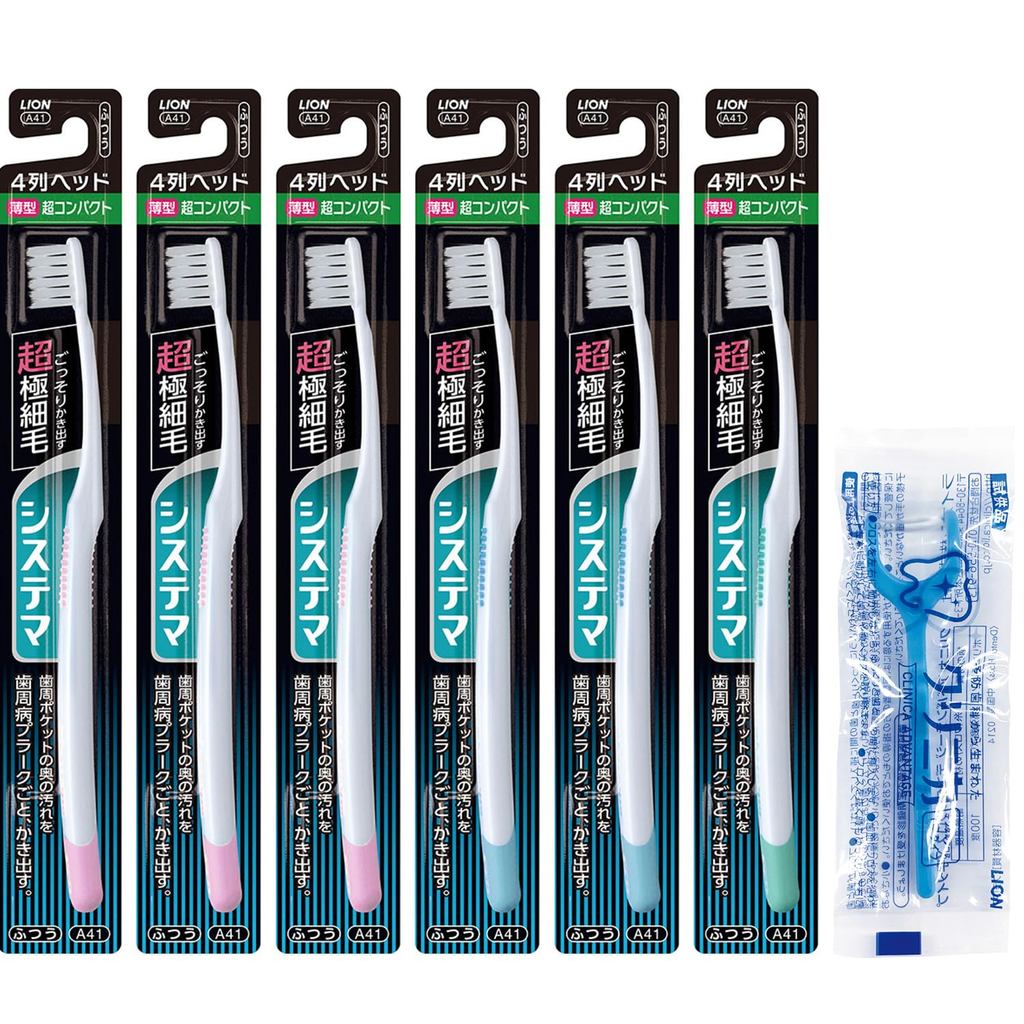 Bộ 6 Bàn Chải Đánh Răng Systema Ultra Compact Kèm Chỉ Nha Khoa/ Systema Ultra Compact Toothbrush 6pc
