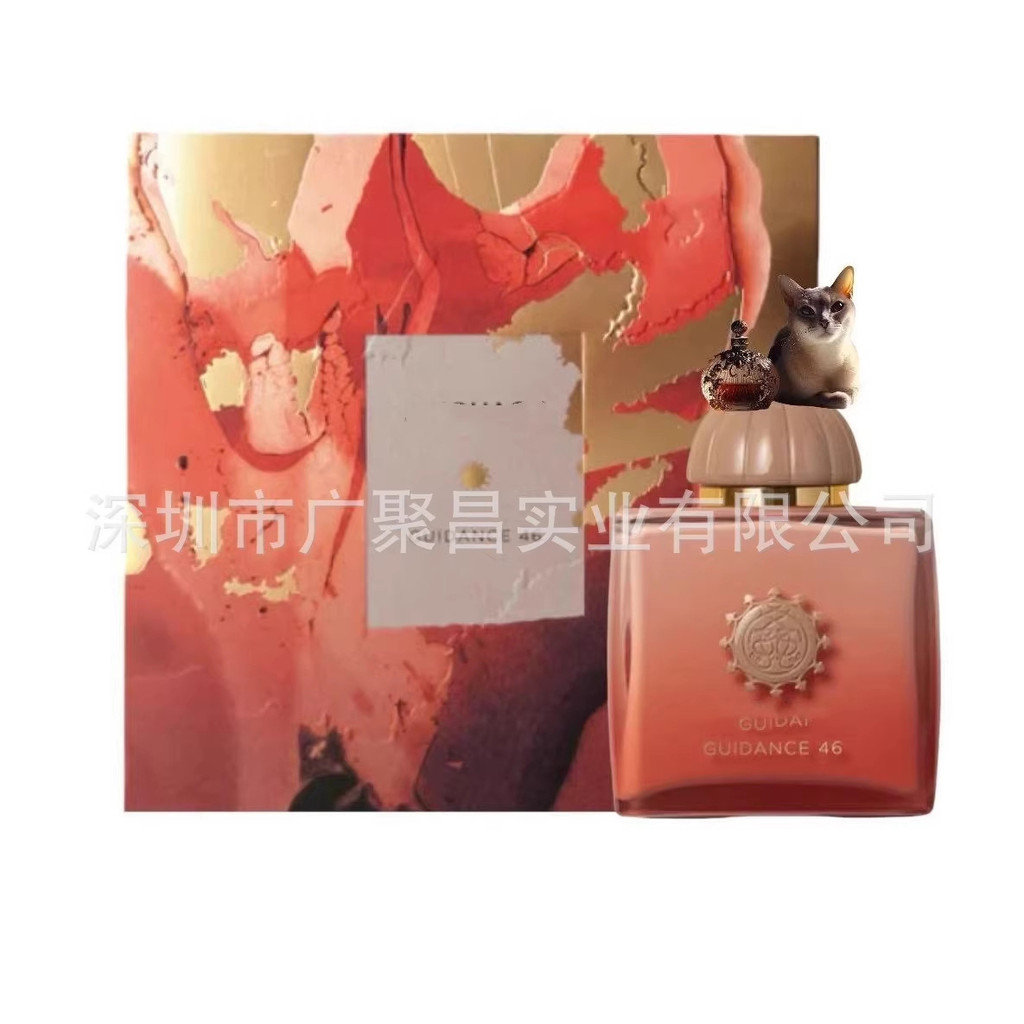 Nước Hoa Việt Nam Tình Yêu Amouage Bí Mật Tây Tạng Oracle Hồi Ký Huadie Lady Heart Flower Bloom
