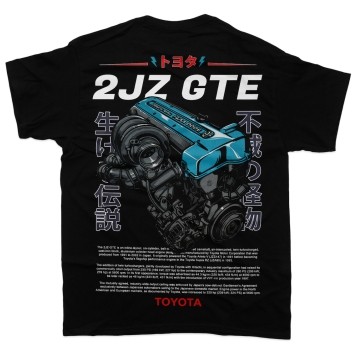Áo thun 2jz Gte Vvti Jersey / Động cơ động cơ 6 xi lanh / Unisex / Người đam mê ô tô / Kéo trôi Jdm