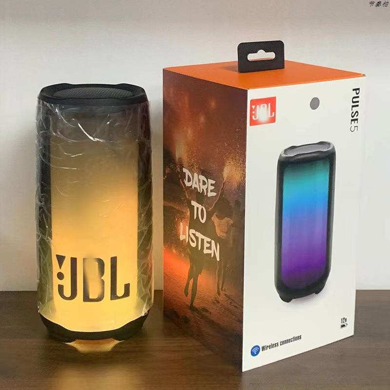 Loa Bluetooth & Loa siêu trầm PULSE 5 bán chạy nhất — Pulse 5: Hệ thống đèn màu động rực rỡ bao phủ 
