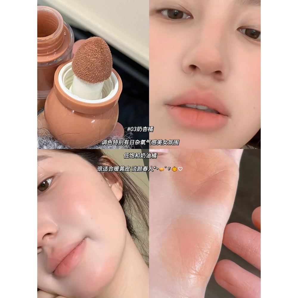 Mềm Waxy Cushion Liquid BlushHàng ngày Miscellaneous Oxygen Feel Low Saturation Cream Orange Light F