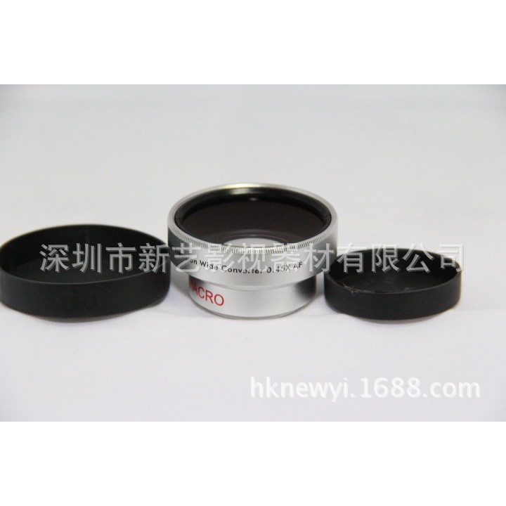 Xinyi 30mm 0,45 X Lần Ống kính góc rộng 0,45 X 30MM Bạc (UV43)