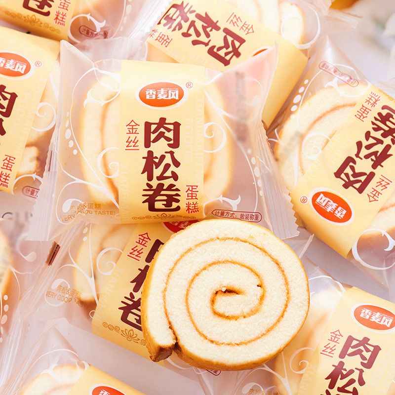 Golden Shredded Pork Flos Roll Cake Roll Layered Bread Whole Box Night Late Filling Hungry Snacks Pa