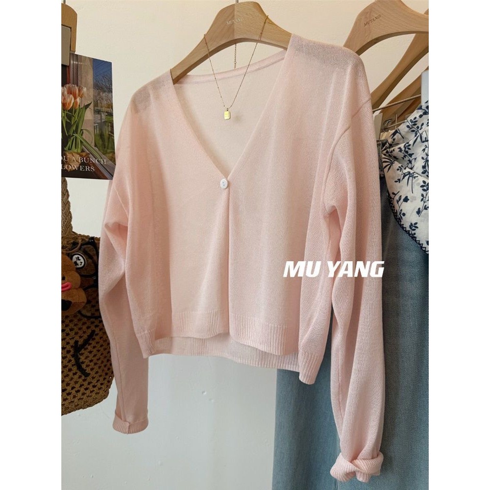 Cardigan nữ mỏng chống nắng mùa hè, cổ chữ V ôm dáng, màu xám | BigBuy360 - bigbuy360.vn