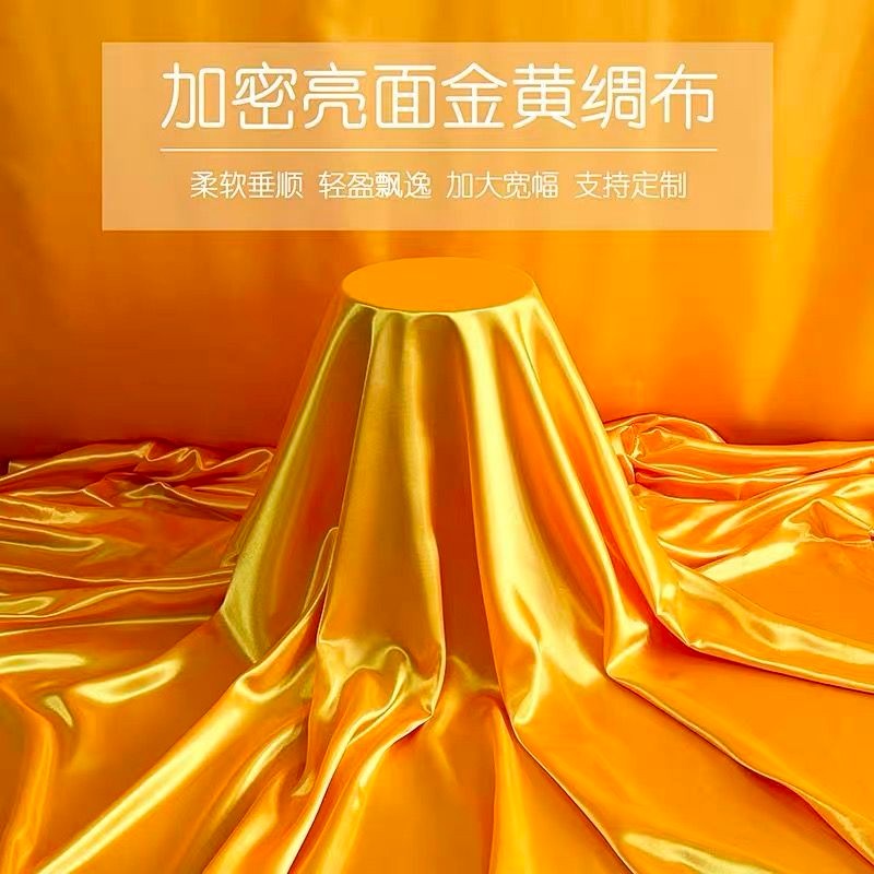 Vải lụa chất lượng cao, vải satin màu vàng tươi