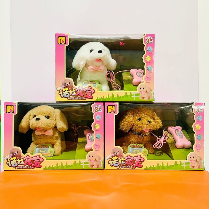 Nora Pet Baby Electric Rabbit Rabbi Rabbit Maltese Princess Dog Play House Đồ chơi điện tử