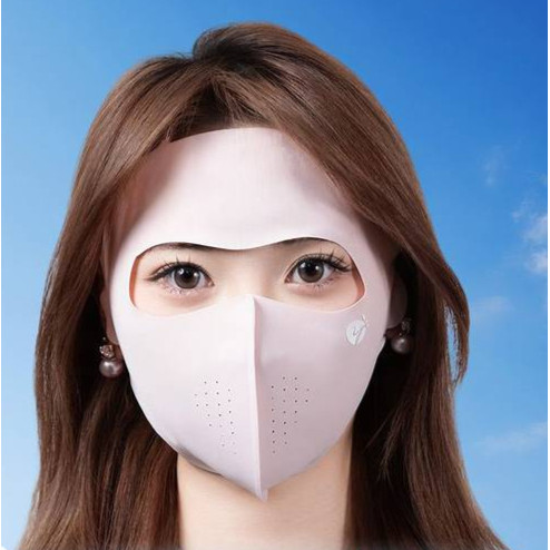 Full Face Sun Mask Sun Protection UV Protection Face Facekini Full Face Sun Mask Sun Protection UV P