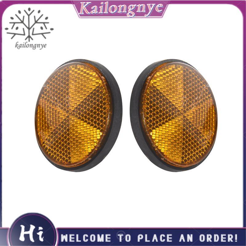 2 x 2 inch Tròn Màu Cam Phản Quang Đa Năng Cho Xe Máy ATV Xe Đạp Bụi Bẩn Xe Đạp